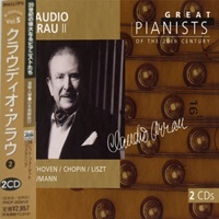 Philips Japan Great Pianists of the 20th Century: Arrau - Volume 05